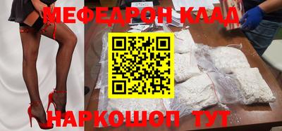 альфа пвп VHQ Кулебаки