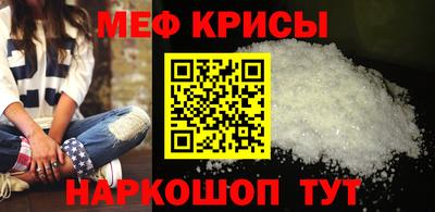 PSILOCYBIN Краснокаменск