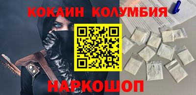 герыч Краснознаменск