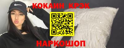 PSILOCYBIN Краснокаменск