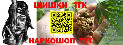 герыч Краснознаменск