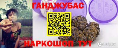 mdma Кумертау