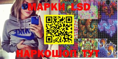 mdma Кумертау