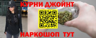 PSILOCYBIN Краснокаменск