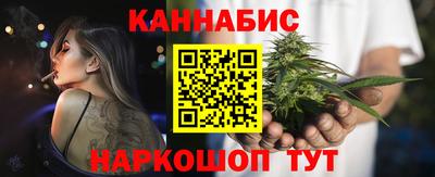 mdma Кумертау