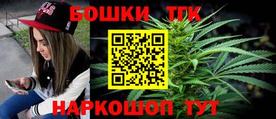 наркотики Краснодар
