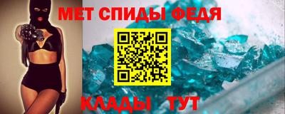 PSILOCYBIN Краснокаменск