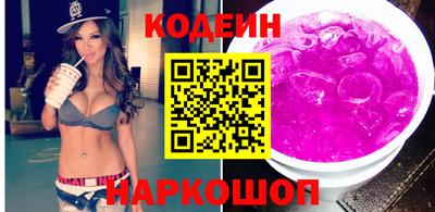 герыч Краснознаменск