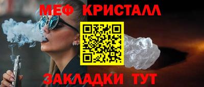 ALPHA PVP Кунгур