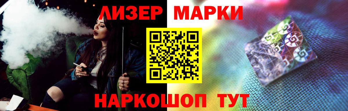 blacksprut ONION  LSD-25 экстази ecstasy  Клинцы  Вход с VPN  LSD-25 экстази кислота 